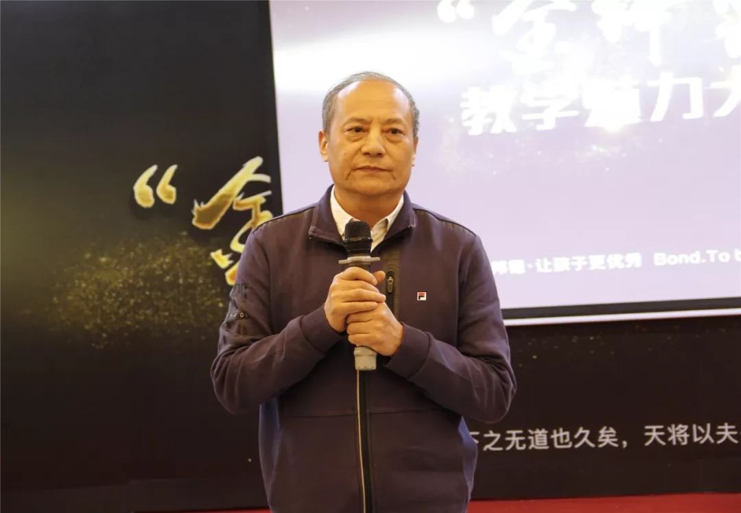 李忠贵老师厚德书院英语老师,高级教师今天是抱着学习的心态,通过观赛