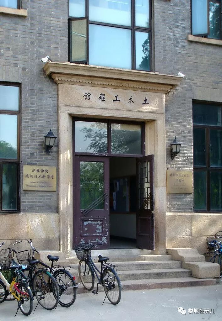 清华大学 之 近现代建筑_二校门