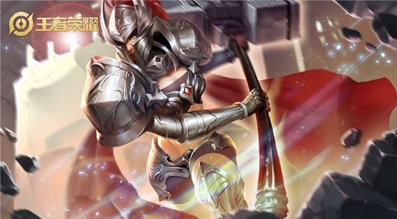 王者之影皮肤在哪里买 f02a2739ed734540b4471149ad2497c4.jpeg