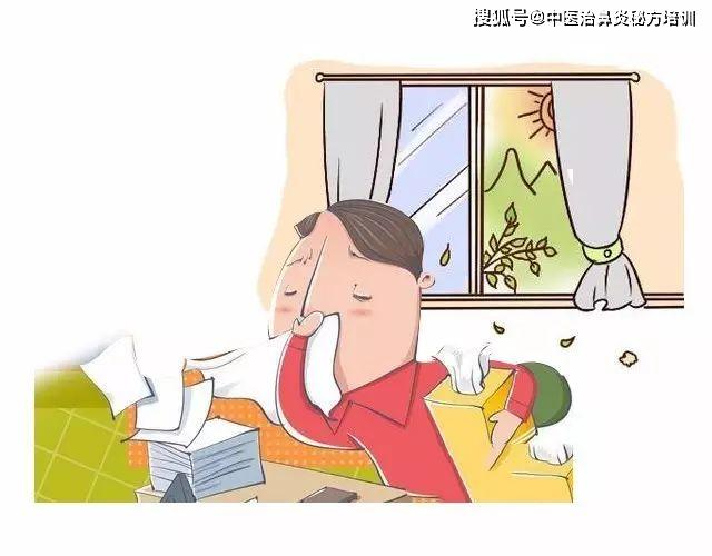 哪些鼻炎最难治疗?看完你知道么?