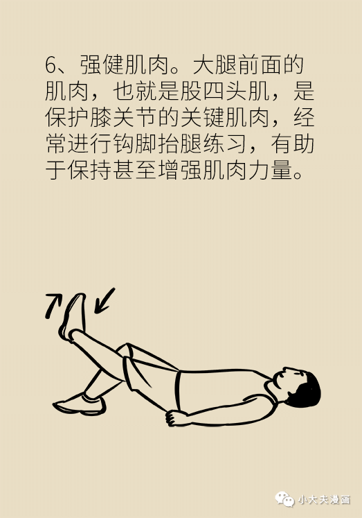 fc08d719473148168d8440a647e8b317.png