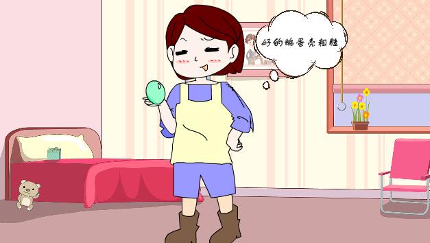 坐月子要不要吃鹅蛋 ffeccd9439a146bb932bcafcb2d26ee2.jpeg