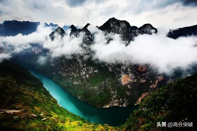 中国有名的大峡谷都有哪些 028a555e0e6f4b09bff095c95ce8c38d.jpeg