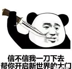 046823f9734940de92ddc72c45fd75eb.JPG