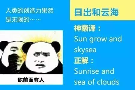 066340261e244f98b4a91ab3607983d2.jpeg
