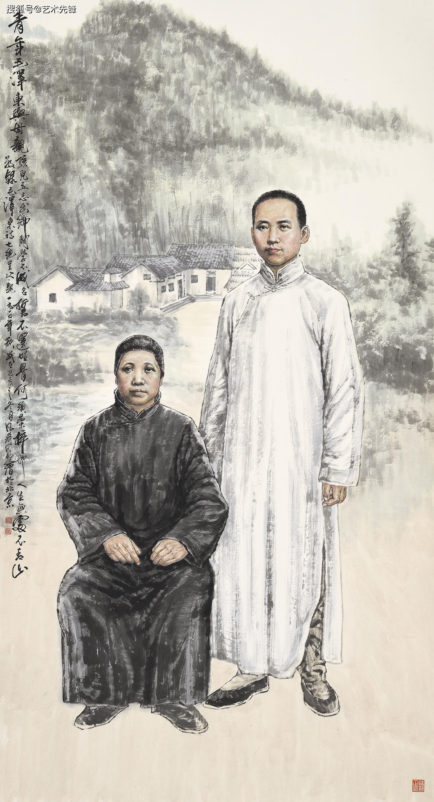 展讯著名画家孟繁静红色题材国画精品展北京宋庄