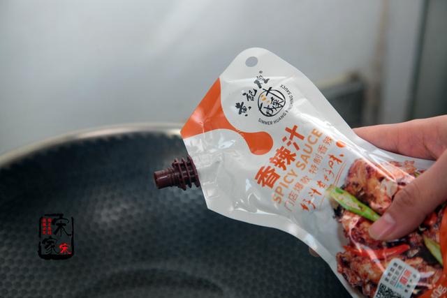 吃什么腿脚有力气 12ae27e16b62447f93124b1086437d0b.jpeg
