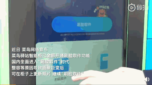 1386342dfae4419e8eae9ebedccf2bc3.gif
