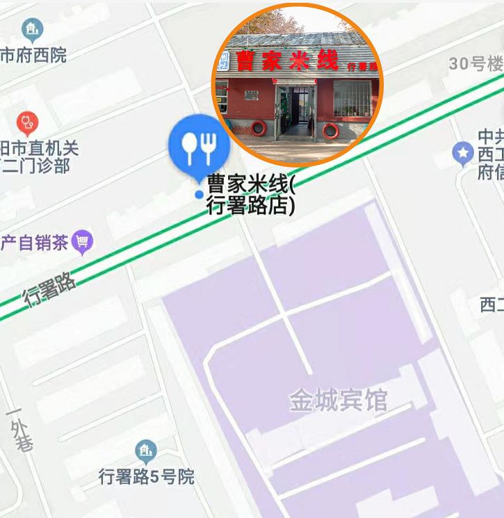 洛阳市有多少人口_官方首次确认洛阳为人口净流出城市,会不会成为下一个鹤岗