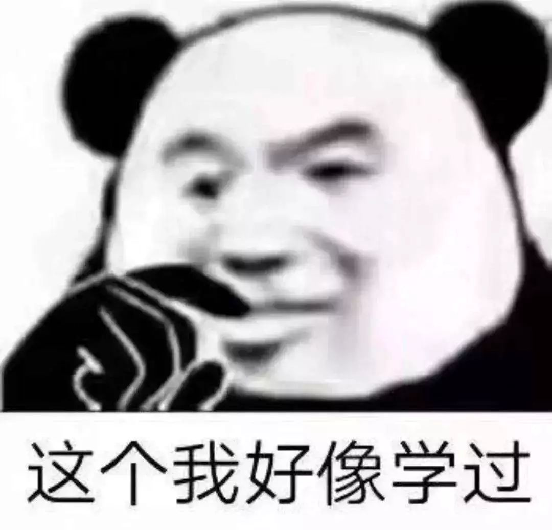 (翻书)马冬梅