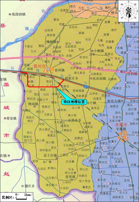 国道g307晋州绕城段改建工程图示