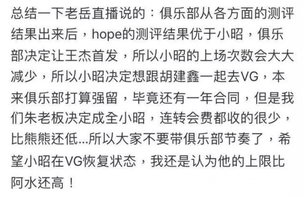 四面楚歌简谱