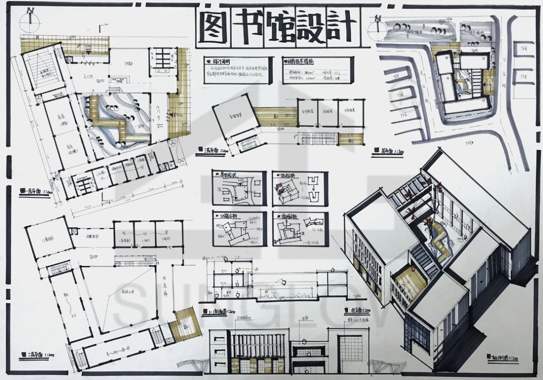 大快题模考评图08 | 天大15初试 - 社区图书馆设计