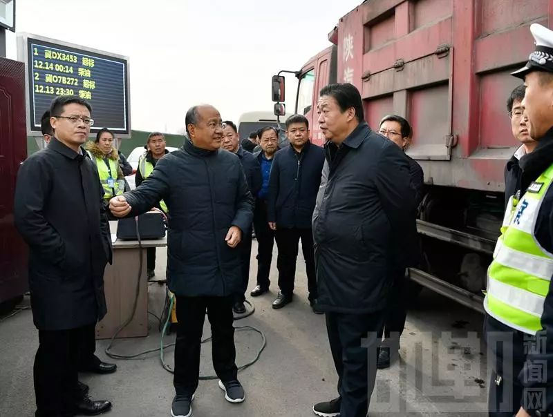 市领导武金良,徐付军参加活动. 返回搜             责任编辑