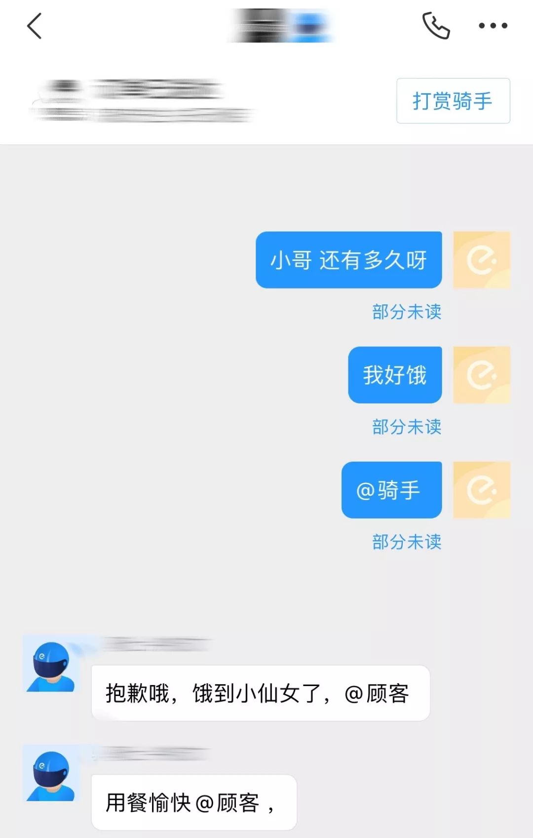 2a1eef64a1e4476fb997c3d4451ca2bd.jpeg