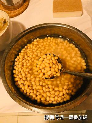 做豆腐的卤水在哪买 324bd038d41640d2a6b808847bc2846b.jpeg