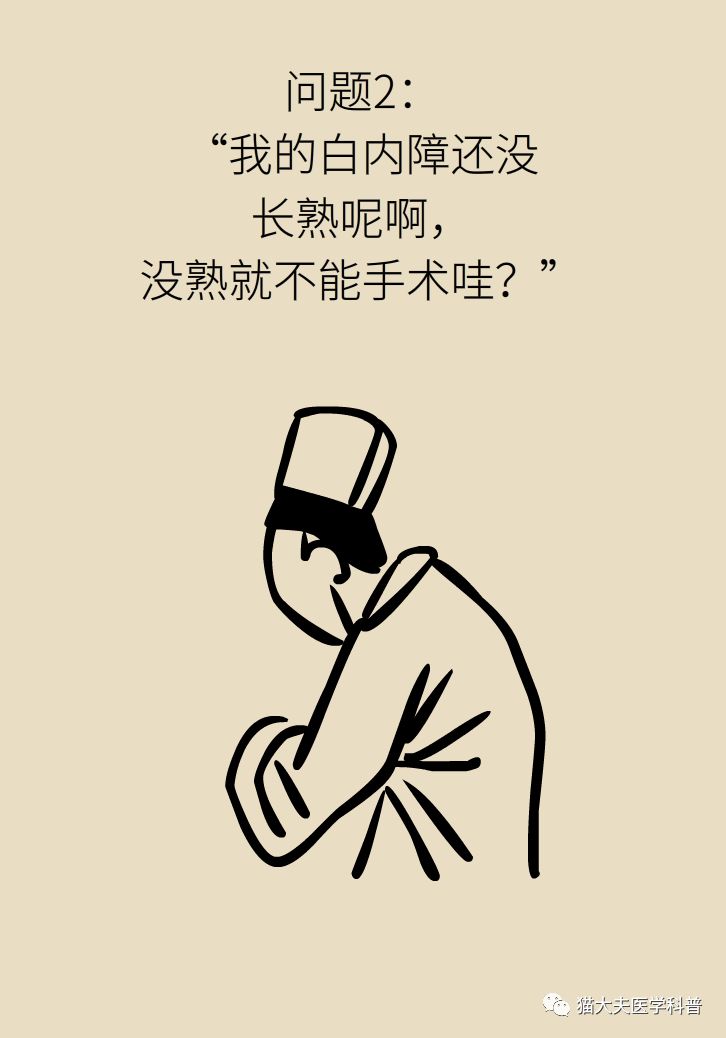36a0ce26e69442e4842ad4fd7e3b355c.jpeg