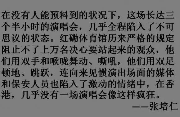 哀愁简谱_爱与哀愁简谱(3)
