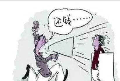 拒绝调解的后果 385b8fca58d04ee3a01a3f7e6b477bd8.jpeg