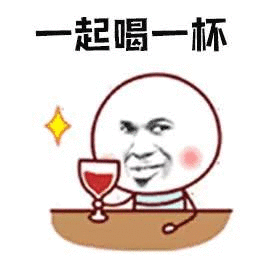 270_270gif 动态图 动图