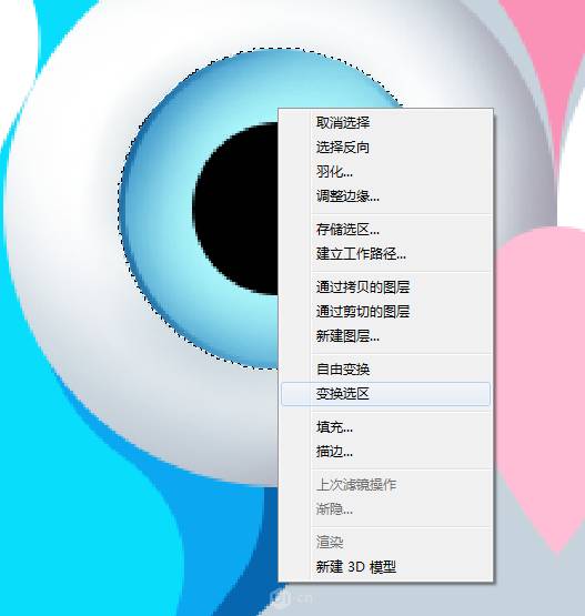 3a7f7ba416734e68a33b0ce26a45ebf2.jpeg