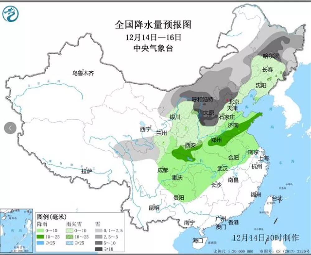 汝城gdp_湖南汝城经济开发区投资环境介绍(3)