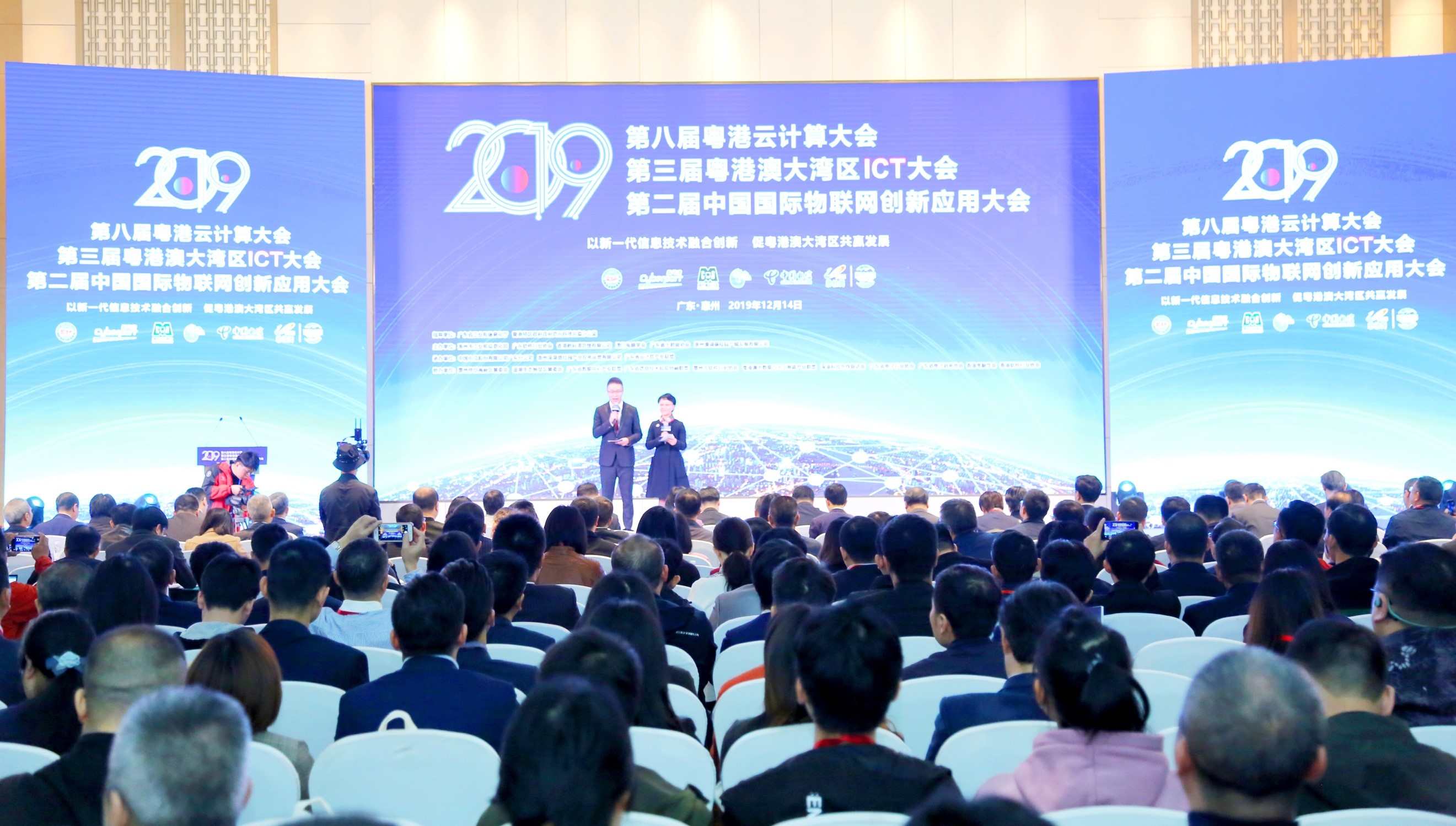 潼湖镇2019GDP_潼湖镇最新规划图