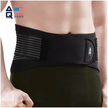 怎么护腰最好 426fceaf94f24482ab7bc489f4c487fc.png