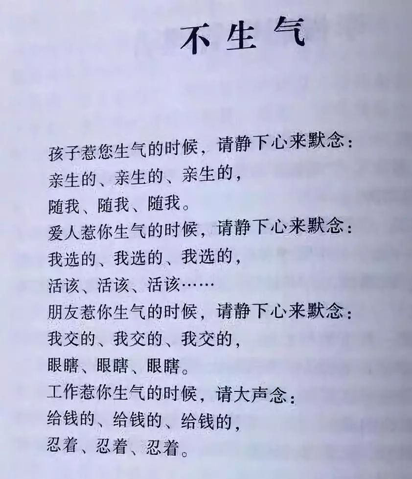437cbaecdc9f472c98f6266d42090591.jpeg