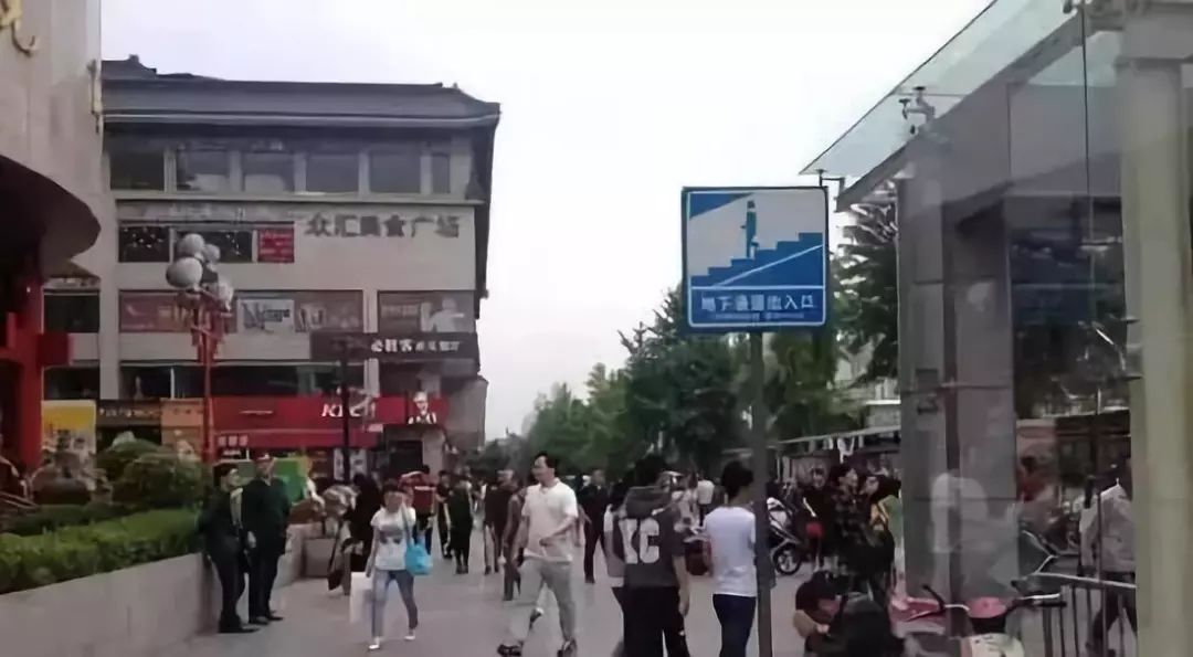 西安钟楼商圈的gdp_西安钟楼图片(2)