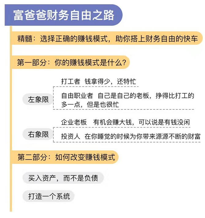 470f3470aaf5435b93d56958ca9b4e26.png