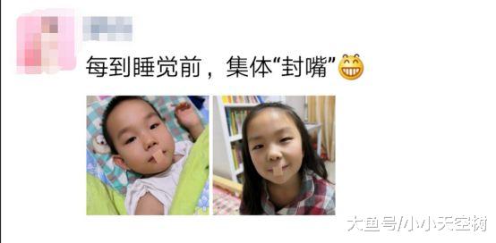 #成长樹#原创当心这个坏习惯，让孩子越长越丑