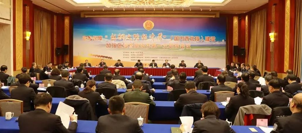 西北五省经济总量之首_西北五省地图