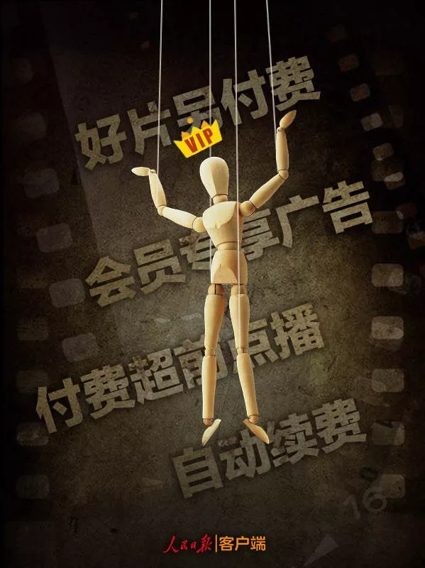4e6a0b41c74a41c7a3215fb1f736eae8.png