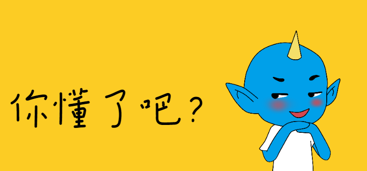 50a7957458464e26ab21bd853b3183b6.png