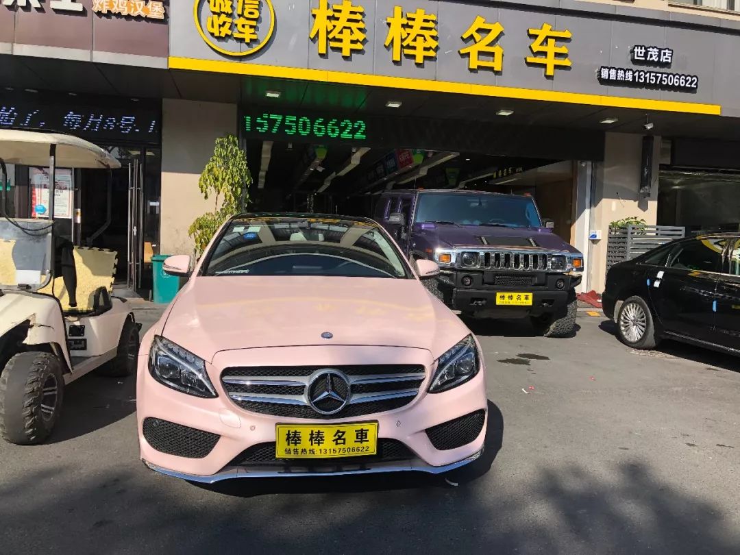 奔驰 c200l 车型信息:奔驰 (参数|图片)2015款 c2000l 运动型 表显