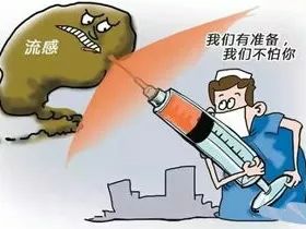 如何预防肺炎发生 51883be37dea4023b6a54d40f9378ee0.jpeg