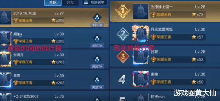 538528f55fd7411dbbb357c130fa2d66.png