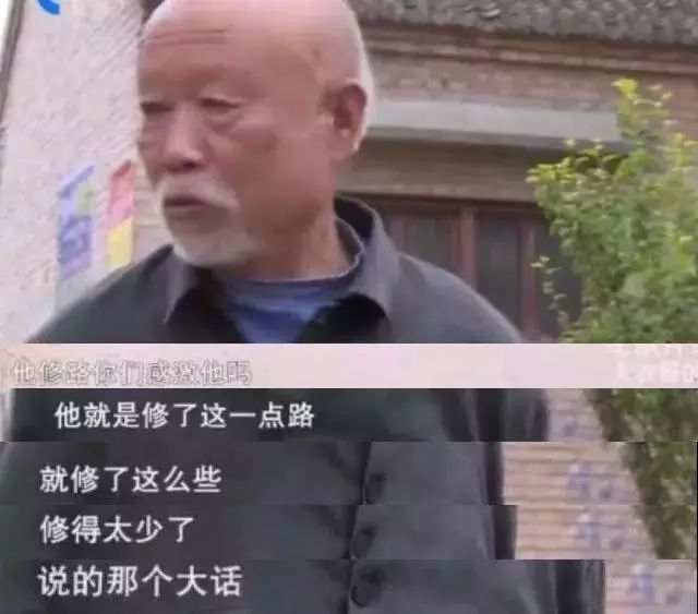 地铁又见"弱者婊":社会不是你妈,她不会惯着你