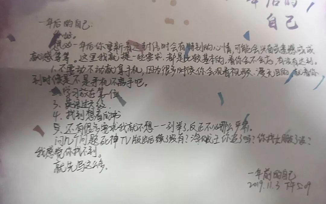 5460149509ab4eedadd72b95c013e164.jpeg