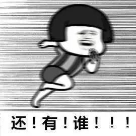 5596313682ac433d903b6b8b756c55df.jpeg