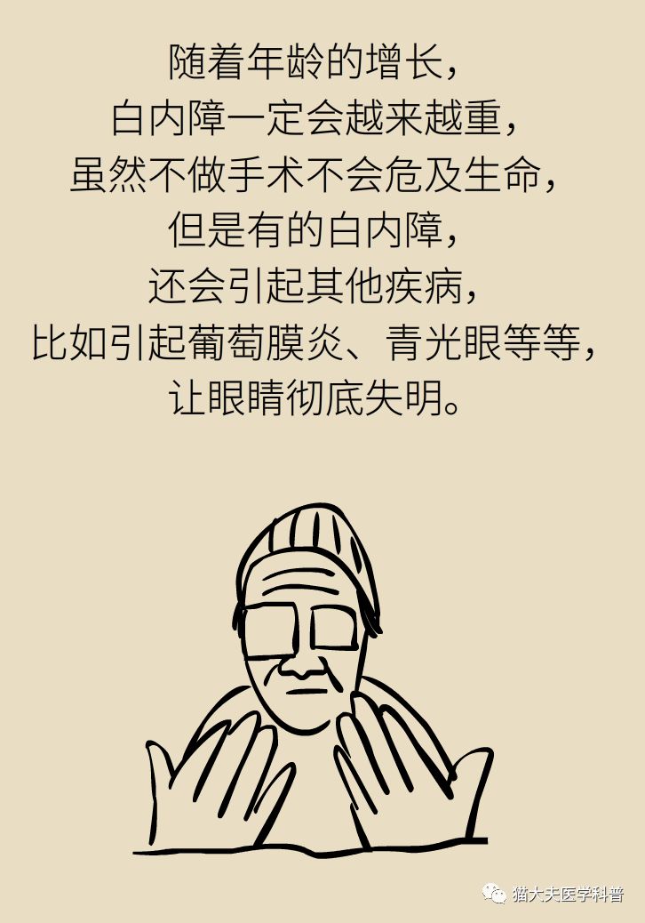 5a18b27103b1408b81fc399fae53c0c7.jpeg