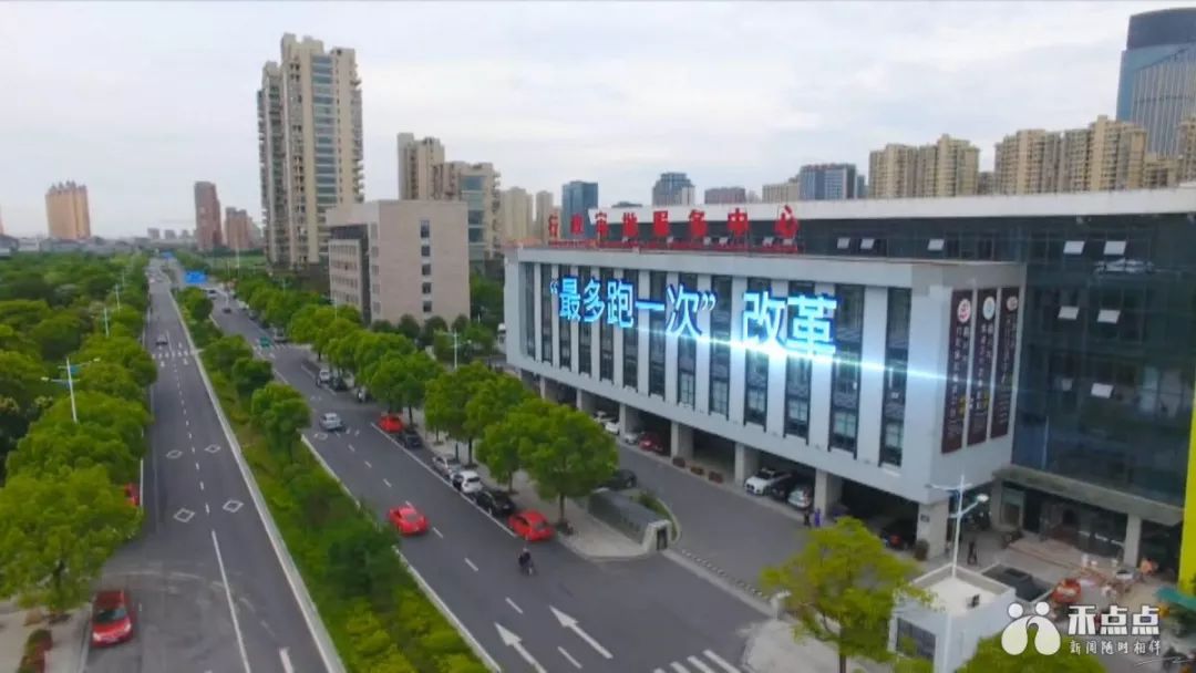 嘉兴民营经济总量_嘉兴红船图片(2)