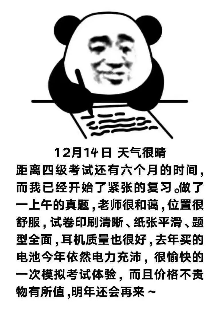 69076212587f4381bc081d04145637d5.jpeg