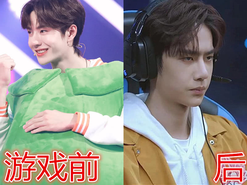有种"差异"叫电竞男神,打游戏前vs后,王一博没啥,看到