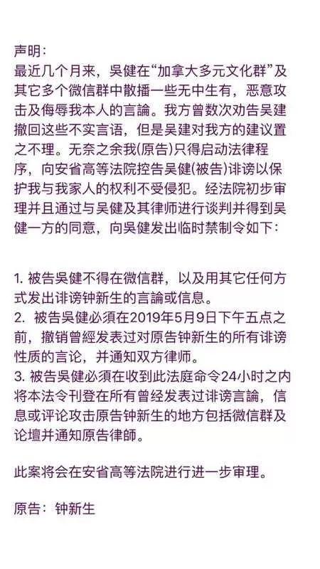 证什么源成语_成语故事图片(2)