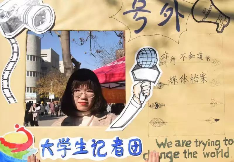 沈师排名_沈师地图(3)