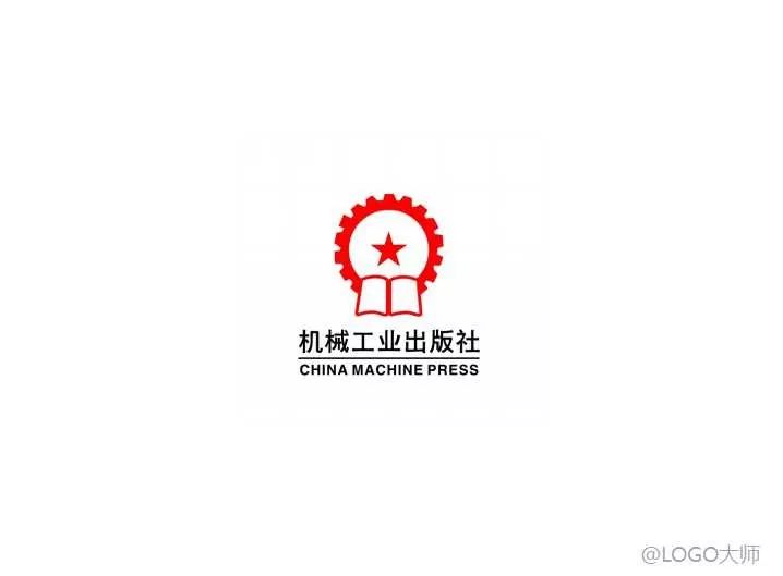 出版社logo设计合集鉴赏!