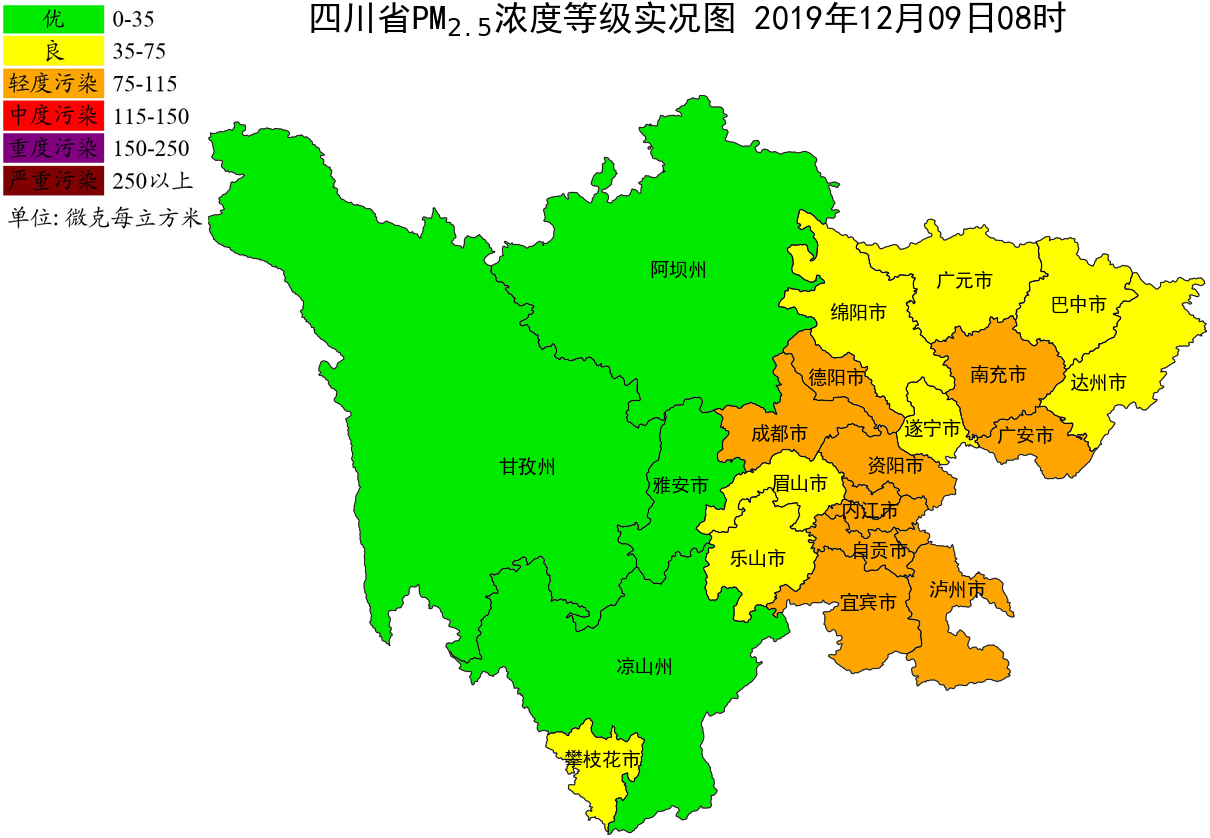 5浓度分布(数据来源:中国环境监测总站)