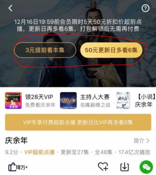 从零开始：telegram、TG、纸飞机、电报号购买平台操作全攻略